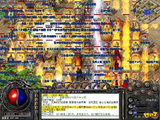 传奇外传版本下载,深度数据解析应用_钻石版1_v5.233