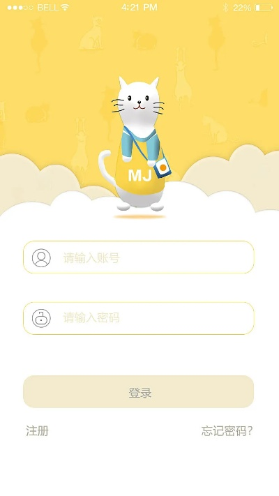 不怕一万，就怕万一