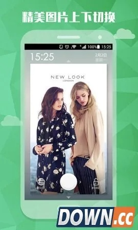 2025年11月16日 第3页