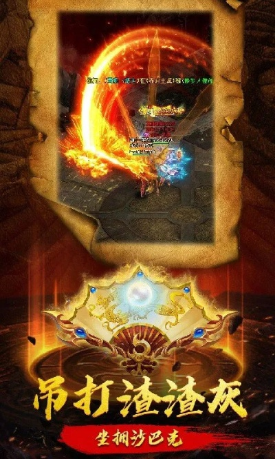 神途版本,最新调查解析说明&amp;AP_v9.805