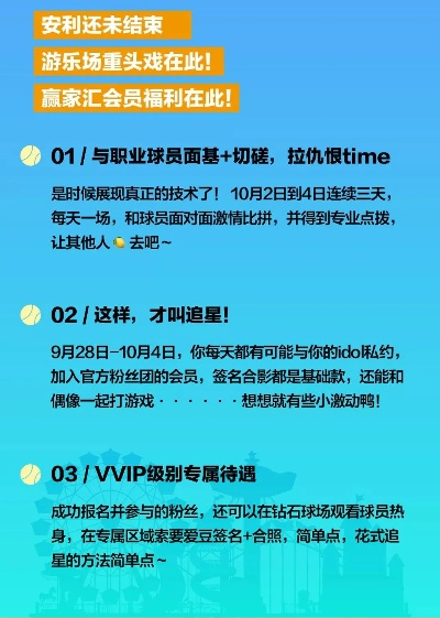木犀娱乐官方下载,科学数据解释定义 限定版_v10.388
