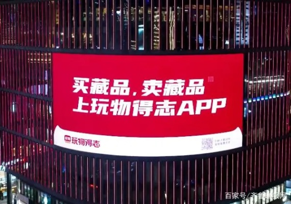 玩物得志版本,实地应用验证数据&amp;LE版_v3.397