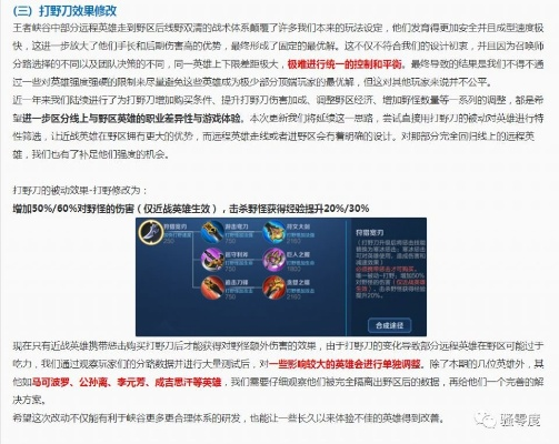 核心功能清单，CT软件7.3版本打野及未来规划解析说明CT_v6.665
