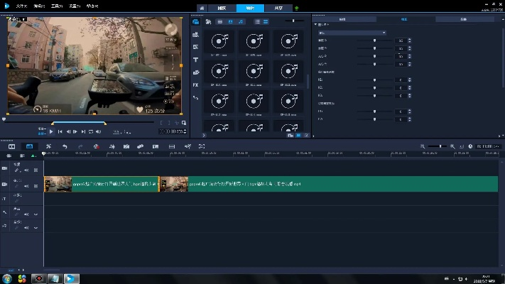 会声会影 哪个版本,高效性策略设计_MR_v5.264