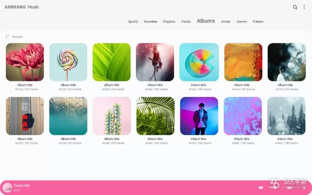 三星音乐官方下载,深度应用数据解析_Device_v2.532