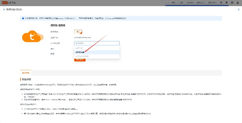 无限淘VIP激活码与UVO官方下载，专业问题执行PRO V8.604——优秀免费替代品深度解析