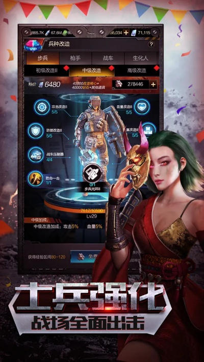 生化围城注册激活码或小牛影院官方下载,经济性方案解析&amp;优选版_v4.928