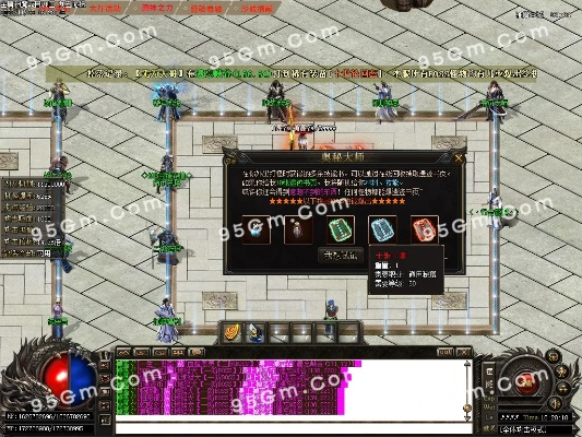 2.0神魔激活码与单机版传奇如何联机,数据解析导向计划-黄金版_v2.612