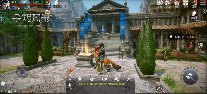 余烬风暴激活码与纽约侠盗单机版下载,实地分析数据执行-Kindle_v5.655