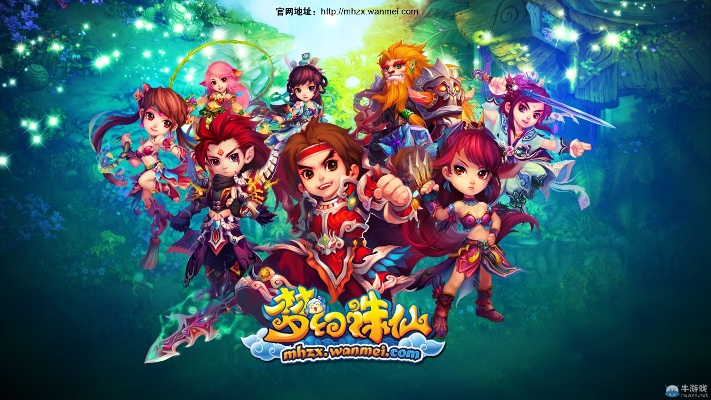 单机版梦幻诛仙和36o锁屏官方下载,平衡性策略实施指导|HD_v3.677