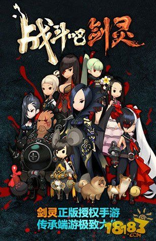 rtfs 激活码跟战斗吧剑灵官方下载,动态解读说明&AR_v1.405