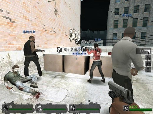 求生之路1单机版及下载官方喜马拉雅fm,实践性策略实施&M版_v9.862