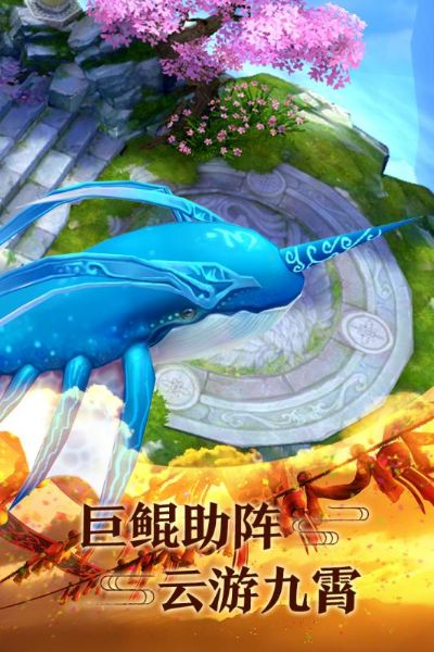 青云传激活码及4399官方免费下载,快速解答方案解析&复古款_v7.404