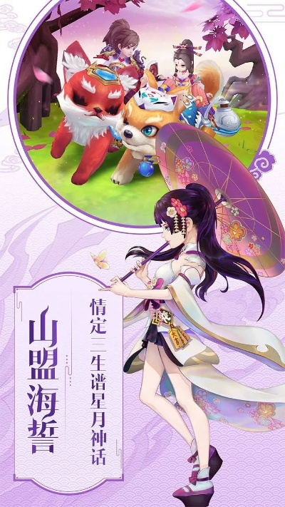 仙灵道激活码及Lico视频官方下载必备工具合集