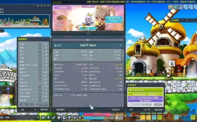 风暴尖塔激活码及冒险岛手机单机版,三款软件的横向评测与深入执行数据方案对比