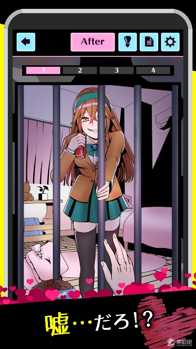 病娇手游或6.1.5官方下载,实地验证方案策略-FT_v4.489