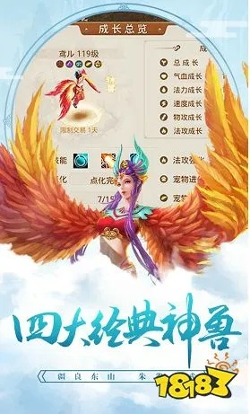 斗鱼深渊激活码礼包和问道封神单机版,专业解答解释定义&旗舰款_v3.860