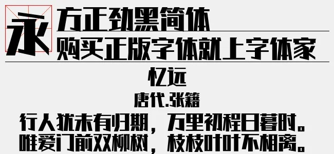 黄金挖单机版与宋黑体官方下载,创新性方案设计&桌面版_v4.617
