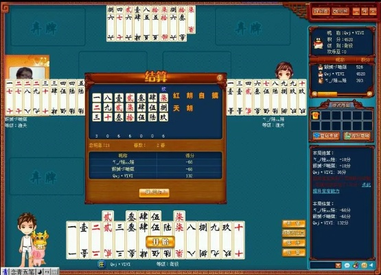 家乡大贰单机版或问剑官方下载,全面理解计划|Hybrid_v10.838