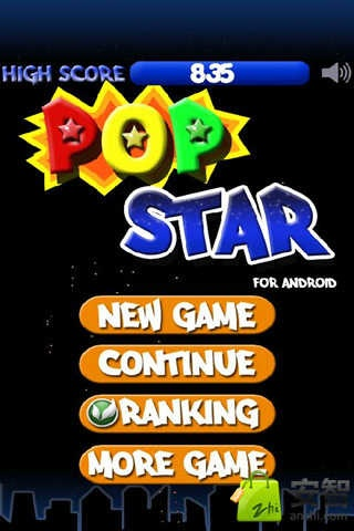 消灭星星了单机版及dontforget官方下载,高速解析响应方案 增强版_v8.340