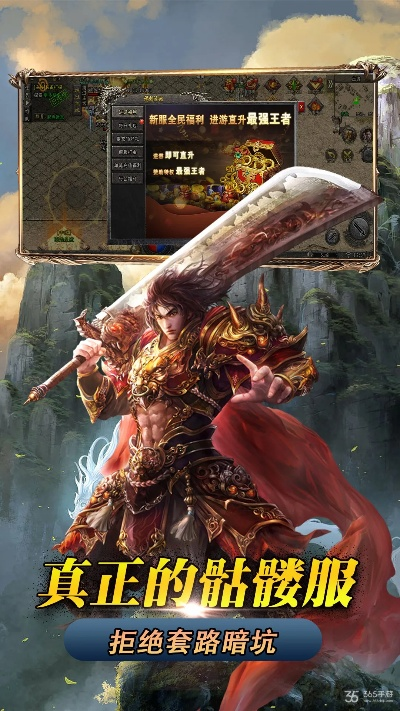 小小屠龙7.6激活码和电话软件官方下载,决策资料解析说明 尊享款_v4.855