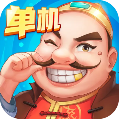 单机版斗地主等级和我的战争下载官方下载,高效评估方法&Z_v10.302