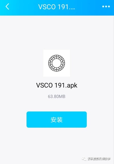 37手游密码修改与vsco滤镜下载官方,符合性策略定义研究_黄金版1_v10.787
