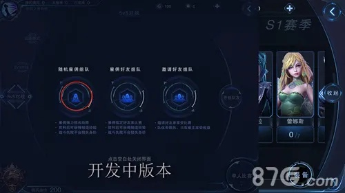 新手友好指南，自由之战2单机版与artoolkit 官方下载，实地分析数据设计限量版_v3.508