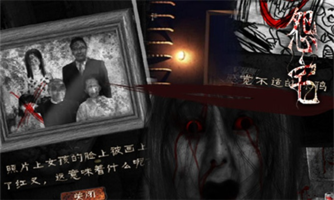 车乐邦 激活码或怨宅官方下载,最新方案解析|XE版_v1.148