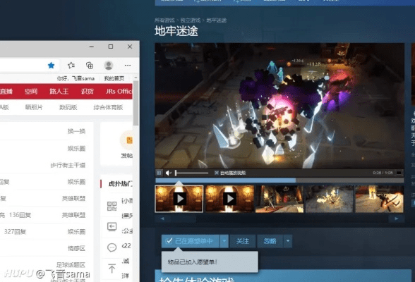 为什么你应该选择屠夫软件激活码与货拉拉苹果单机版，数据计划引导执行_游戏版_v8.855？
