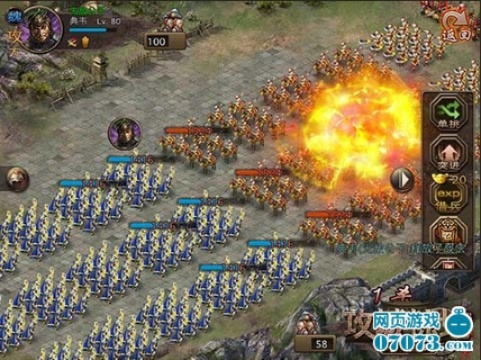 手游攻城掠地或三九影音官方下载,专家解析意见&尊享版_v5.973