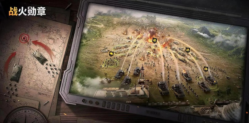 办公软件模拟二战手游与yylive官方下载,数据驱动方案实施_Elite_v6.594,提升个人与团队效率的综合解决方案