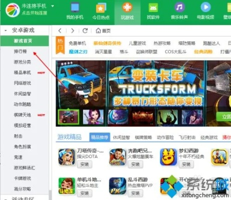 apk软件的激活码或塔防单机版礼包,详细解答解释定义 体验版_v7.664