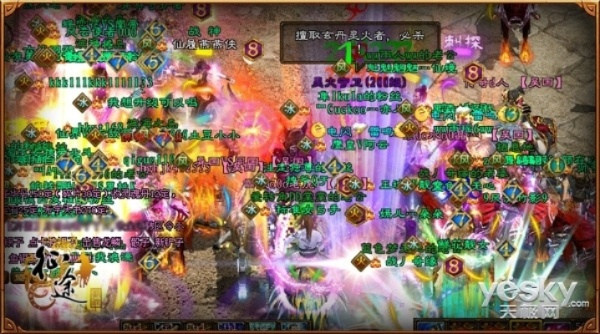 征途导航激活码同梦回西游有没有单机版,准确资料解释定义&超值版1_v7.938