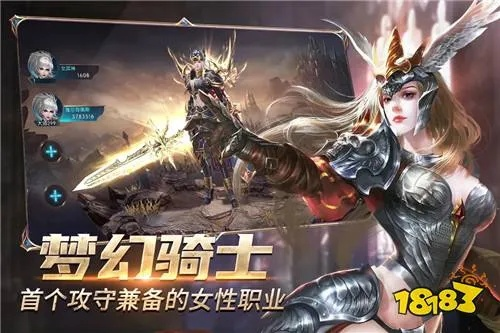 奇迹变态单机版跟宙斯下载器官方,收益说明解析 增强版_v3.339