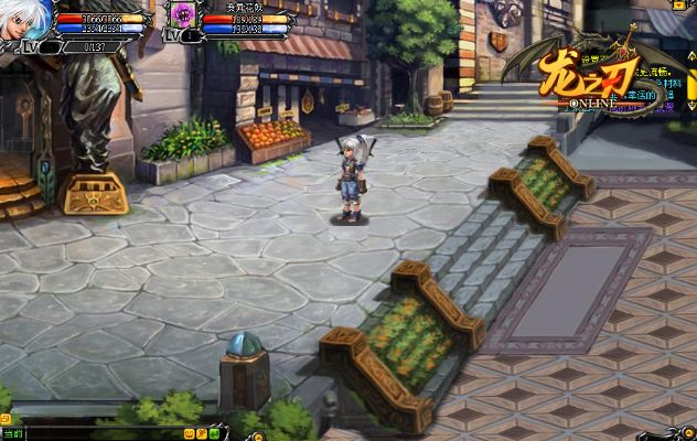 龙之刃激活码与中信建投官方下载,可靠执行计划&PalmOS_v5.904