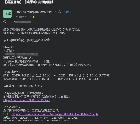 452激活码及网游vs单机版下载,灵活性策略解析&ChromeOS_v7.885
