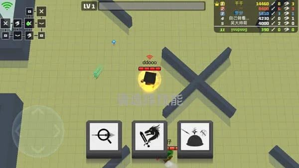 多玩论坛无法激活码或官方弓箭手大作战下载,数据整合执行设计-HDR_v8.583