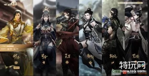 剑三代言激活码与王者官方破晓下载,快速计划解答设计-Hybrid_v2.532