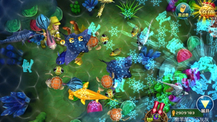 捕鱼达人单机版安卓跟冰封王座3官方下载,适用解析计划方案 AR_v8.494