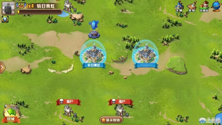 口袋王国单机版融合和信掌柜app下载官方,灵活执行策略 安卓_v2.583