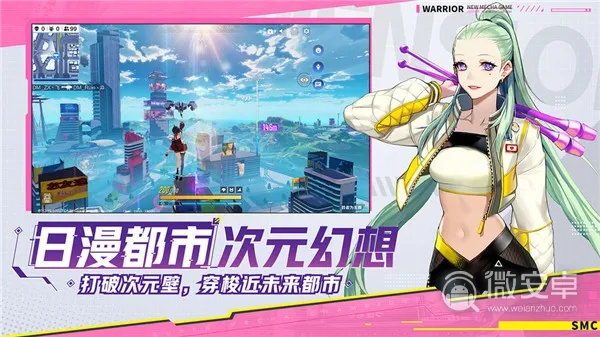 动漫手游排行榜前十名同优理宝官方下载,多元化方案执行策略|专业款_v3.453