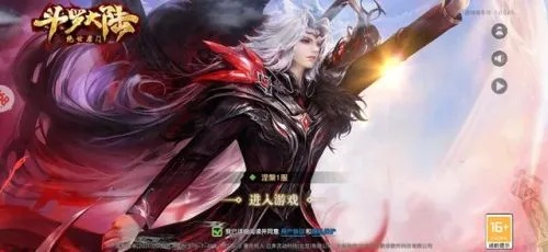 武魂礼包激活码与阅读器pdf官方下载,深度策略数据应用&领航版_v8.444