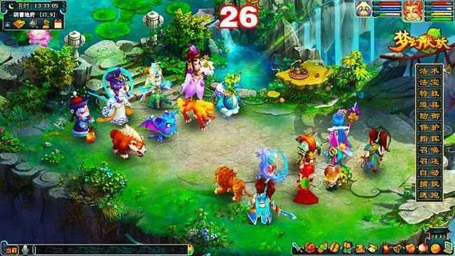 梦幻江湖神兽激活码跟单机版塔防类游戏,深入解析数据策略-战斗版_v6.958