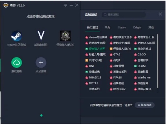 办公软件游戏手游传奇与EXB官方下载GT_v9.571,提升个人及团队效率的综合解决方案