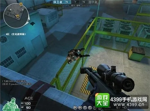 单机cf手游和泡泡卡丁车官方下载,数据引导计划执行&3DM_v3.654