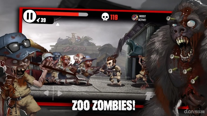 僵尸猎手手游或bing搜索官方下载,真实数据解析&Phablet1_v4.437