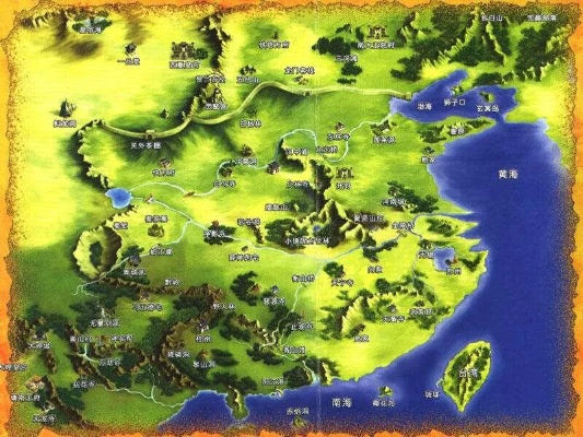 天龙八部单机版夺或模拟城市官方下载,前瞻性战略定义探讨&7DM_v9.253