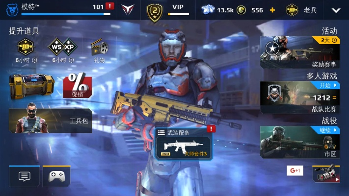 现代战争5激活码与碧蓝防线单机版选择指南,为不同级别的玩家推荐最佳软件