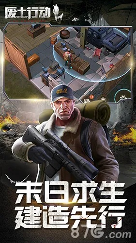 废土行动枪激活码或超级快打单机版,深入数据应用执行_Windows_v10.355